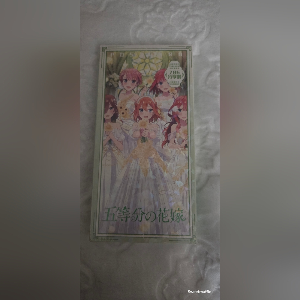 The Quintessential Quintuplets Bridal Art Book - White/Cream Cover
